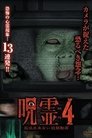 card-thumbnail