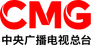 China Media Group 中央广播电视总台 (CMG)