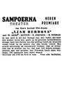 poster