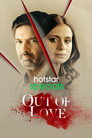 Out of Love poszter