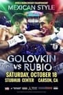 Gennady Golovkin vs. Marco Antonio Rubio