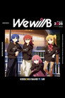 結束バンド TOUR "We will B" poszter