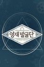card-thumbnail