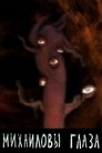 card-thumbnail