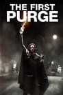 The First Purge poszter