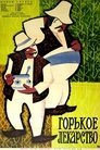 card-thumbnail