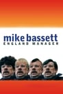 Mike Bassett: England Manager poszter