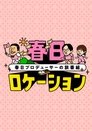 card-thumbnail