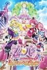 PriPara: Everyone's Longing! Let's go PriPari!