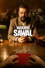 Aakhri Sawal poszter