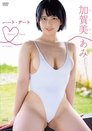 card-thumbnail