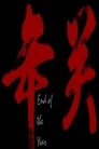 card-thumbnail