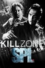 SPL: Kill Zone poszter