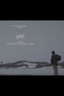 card-thumbnail