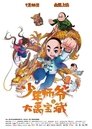 card-thumbnail
