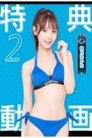 card-thumbnail