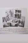 card-thumbnail