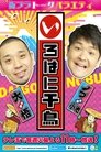 card-thumbnail