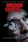 Stephen King's Kingdom Hospital poszter