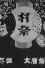 card-thumbnail