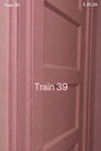 Train 39 poszter