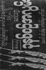 card-thumbnail