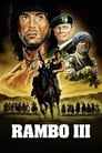 Rambo III poszter