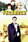 千王之王重出江湖 poszter