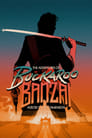 The Adventures of Buckaroo Banzai Across the 8th Dimension poszter