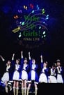 Wake Up, Girls! Final Live ~Parade of Memories~ poszter