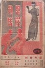 card-thumbnail