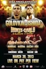 Gennady Golovkin vs. Nobuhiro Ishida