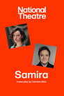 National Theatre at Home: Samira poszter