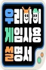 card-thumbnail