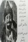 card-thumbnail