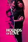 Hounds of Love poszter