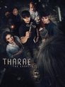 Tharae The Exorcist poszter