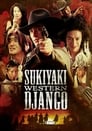 Sukiyaki Western Django poszter