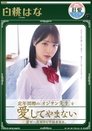 card-thumbnail