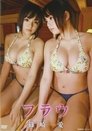 card-thumbnail