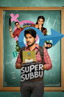 Super Subbu poszter