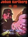 card-thumbnail