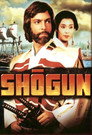 Shōgun poszter