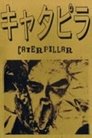 card-thumbnail