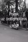 Pocok, az ördögmotoros poszter