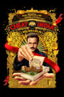 Why Cheat India poszter