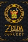 The Legend of Zelda 30th Anniversary Concert