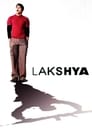 Lakshya poszter