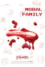 Moral Family poszter