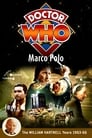 Doctor Who: Marco Polo poszter